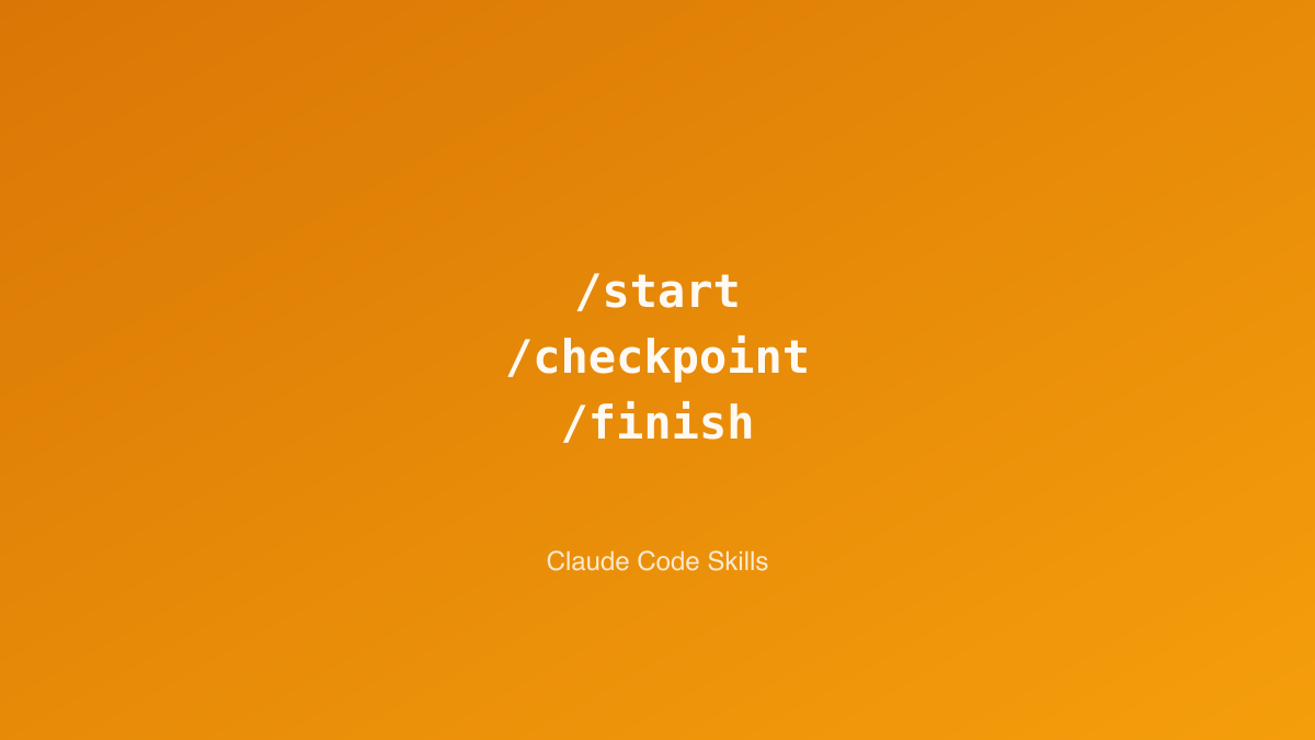 Claude Code Skills